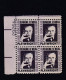 Sc#1294, 1-dollar 1967 Eugene O'Neill Prominent American Regular Issue, MNH Plate # Block Of 4 US Stamps - Numéros De Planches