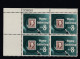 Sc#1474, 8-cent Stamp Collecting Theme 1972 Issue, Plate # Block Of 4 US Stamps - Numéros De Planches