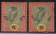 EFO 'M' Ovpt. Variety, TWO RUPEES (2r On 10r), British India Used 1925, SERVICE, SGO101 (MNH & MH) Edward  (Tropical) - 1902-11 King Edward VII