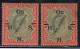 EFO 'M' Ovpt. Variety, TWO RUPEES (2r On 10r), British India Used 1925, SERVICE, SGO101 (MNH & MH) Edward  (Tropical) - 1902-11 King Edward VII
