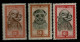 Ref 1622 - Belgian Congo Now Zaire - 1947 (3) SG 289/91 MNH Unmounted Mint Stamps - Ex Belgium Colony - Unused Stamps