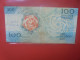 PORTUGAL 100 ESCUDOS 1988 Circuler - Portugal