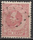 1872 Plaatfout Witte Vlek In Baard (zegel 43 Plaat A) In Koning Willem III 10 Cent Rood NVPH 21 P 8 - Plaatfouten En Curiosa