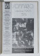 I115603 Rivista 1993 - RARO! N. 35 - AC/DC / Elvis Presley / Tenco - Música