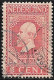 Plaatfout Rode Stip Onder De Lijn Van De Linker Leeuw (zegel 60) In 1913 Jubileumzegels 5 Cent Rood NVPH 92 PM - Variétés Et Curiosités