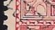 Plaatfout Rode Stip Onder De Lijn Van De Linker Leeuw (zegel 60) In 1913 Jubileumzegels 5 Cent Rood NVPH 92 PM - Plaatfouten En Curiosa