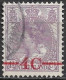 Plaatfout 59 PM 16 : Graveerkras Tussen De Kaderlijnen Links In 1921 Opruimingsuitgifte 4 C / 4½ Ct Violet NVPH 106 - Variétés Et Curiosités