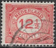 Plaatfout Rood Krasje Tussen De E En R Van NedERland In 1921-22 Cijferzegels 12½ Cent Rood NVPH 108 PM 1 - Plaatfouten En Curiosa
