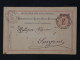 BV15 TURQUIE E. OTTOMAN   BELLE CARTE ENTIER  RARE  1892 CONSTANTINOPLE A SMYRNE +++AFF. PLAISANT+++ - Cartas & Documentos