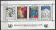 1986-United Nations, 40th Anniv. Of World Federation Of UN Associations, 3 MS With 4 Stamps Each, Full Set-MNH. - Verzamelingen & Reeksen