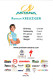 Carte Cyclisme Cycling Ciclismo サイクリング Format Cpm Equipe Cyclisme Pro Team Astana 2011 Roman Kreuziger Tchéquie Sup.E - Ciclismo