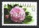 Canada 2008. Scott #2260a (U) Flower, Peonies Pink - Oblitérés