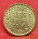 1 Escudo 1984 - TTB - Pièce De Monnaie Portugal - Article N°4369 - Portugal