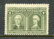 -1908-"Tercentenary" MH (*) - Unused Stamps