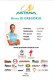 Carte Cyclisme Cycling Ciclismo サイクリング Format Cpm Equipe Cyclisme Pro Team Astana 2011 Rémy Di Gregorio France Sup.Etat - Ciclismo