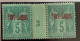 Port Lagos, Type Sage Millésime 3 Avec Charniere De Reparation Cote 500€ - Unused Stamps