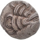 Monnaie, Redones, Statère Au Profil Imberbe, 1st Century BC, Rennes, TB+ - Celtic