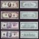 China BOC Bank (Bank Of China) Training/test Banknote,United States B Series 7 Different Dollars Specimen Overprint - Collections