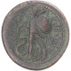 Monnaie, Jules César, Dupondius, 45 BC, Milan (?), TB, Bronze, Sear:1417 - Röm. Republik (-280 / -27)