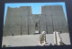 Edfu: Temple Of God Horus - Edfou