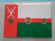 Set Of 3 Coins > OMAN ( DETAIL > Voir / See SCANS ) Gold Plated ! - Oman