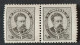 POR0060cMNHx2h3 - King D. Luís I Frontal View - New Values - Pair Of 5 Reis MNH Stamps - Portugal - 1887 - Ongebruikt