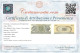 500 LIRE BIGLIETTO DI STATO ARETUSA SERIE SOSTITUTIVA W05 23/04/1975 QFDS - Other & Unclassified