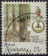 MALAYA PERAK 1986 15c Multicoloured, Farming-Getah SG202 FU - Perak