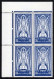 1945 10/- On Cream Paper, Top Left Corner Block Of 4, U/m Mint And Brilliantly Fresh, Very Well Centred For These. - Unused Stamps