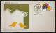 INDIA 1987 International Year Of Shelter FDC And BROCHURE , Both Hyderabad Cancellation - Brieven En Documenten