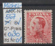 1930 - SPANIEN - FM/DM "Alfons XIII" 25 C Karminrosa - O  Gestempelt  - S.Scan (567o 01-02  Esp) - Usados