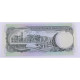 Barbade, 5 Dollars ND (1975), Pick: 32, G9651968, UNC - Barbados (Barbuda)