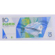 Aruba, 10 Florin 1993, Pick: 11, 0224650602, UNC - Aruba (1986-...)