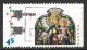 Canada 1997. Scott #1669a Single (U) Christmas, Stained Glass Window - Single Stamps