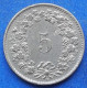 SWITZERLAND - 5 Rappen 1999 B KM# 26c Confoederatio Helvetica - Edelweiss Coins - Autres & Non Classés