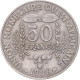 Monnaie, Communauté économique Des États De L'Afrique De L'Ouest, 50 Francs - Elfenbeinküste