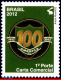 Ref. BR-3216 BRAZIL 2012 - CENTENARY OF THE AMERICA,FAMOUS CLUBS, SPORT, MNH, FOOTBALL SOCCER 1V Sc# 3216 - Lapins