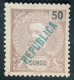 CONGO - 1914 - D.CARLOS I, COM SOBRECARGA "REPUBLICA" - CE115 - Portugees Congo