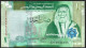 Jordan 1 Dinar 2023 P39 UNC - Jordania