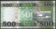 South Sudan 500 Pound 2020 P16b UNC - Zuid-Soedan