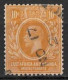 K.U.T.." EAST AFRICA & UGANDA. "..KING GEORGE V...(1910-36..).." 1912.."....10c...ORANGE......SG47a........VFU... - Herrschaften Von Ostafrika Und Uganda