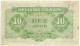 TIMOR - 10 AVOS - 19 De Julho De 1940 - P 13 - RARE - PORTUGAL - Timor