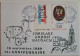 1989.. FRANCE.. POSTAL CARD.. - Collections & Lots: Stationery & PAP
