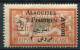 !!! ALAOUITES, PA N°4b VARIETE ERREUR 2P AU LIEU DE 10 NEUVE **, UN POINT DE COULEUR. SIGNEE SCHELLER - Unused Stamps