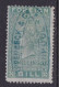 GB  QV  Fiscals / Revenues Foreign Bill; 10/- Green; Wmk VR; Barefoot 95 Good Used - Fiscaux