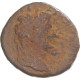 Monnaie, Auguste, As, 9-14, Lugdunum, TB, Bronze, RIC:233 - Les Julio-Claudiens (-27 à 69)