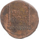 Monnaie, Auguste, As, 9-14, Lugdunum, TB+, Bronze, RIC:233 - Les Julio-Claudiens (-27 à 69)