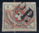 SUISSE Cantonaux Ca.1850: Le "2 1/2 De Winterthur" ZNr. 12, Sup. Obl. P.P., Très Forte Cote, Attest. E. Rellstab - 1843-1852 Federal & Cantonal Stamps