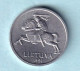 Lithuania -  1991 -  1 Centas    KM 85 - Lithuania