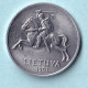 Lithuania -  1991 -  2 Centai    KM 86 - Litouwen